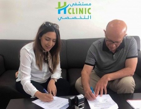 The management of HClinic Specialized Hospital signed a cooperation agreement with Oyoun Media Company